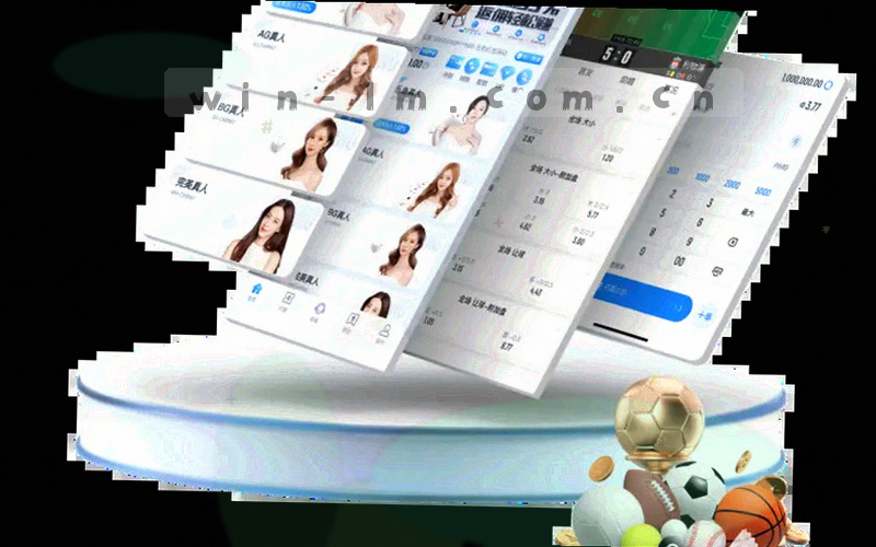 电脑屏幕上显示LM体育2025桌面端赛事日历界面